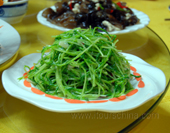 The Picture of Chinese Cuisine