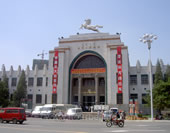 The Museum in Inner Mongolia