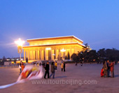 The People in the Tian'anmen Square