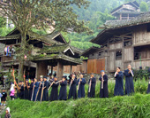 The Photo of Miao Village