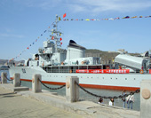 The Photo of Dalian City