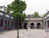Dongsi Mosque Picture