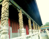 The Outside of Confucian Temple