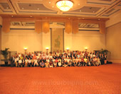 Meeting Hall