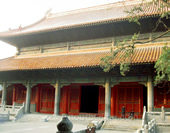 The Confucian Temple