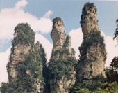 The Mountains in the Distance
