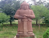 Guard   Carving