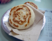 The Photo of Local Snack in Xian