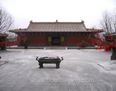 The Photo of Cangyan Ancient Town
