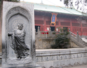 The Scenery in Shaolin Temple