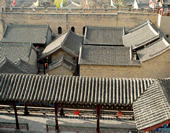 Overlook the Ancient City of Pingyao