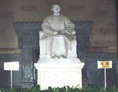 Photo of Dr. Sun Yat-sen's Mausoleum
