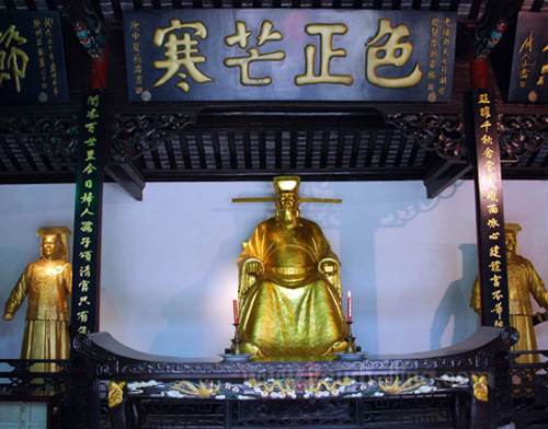 The Picture of Baogong Temple