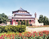 Dr.Sun.Yat-sen's Memorial Hall in Guangzhou Photo
