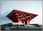 Expo Site